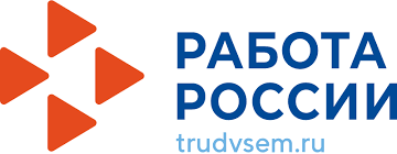 Размещение вакансий на единой цифровой платформе "Работа в России" 14.03