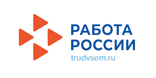 О портале «Работа в России» 18.03.2022