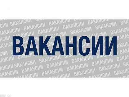 ФКП «Казанский пороховой завод» и АО "Казанский вертолетный завод" набирают работников.