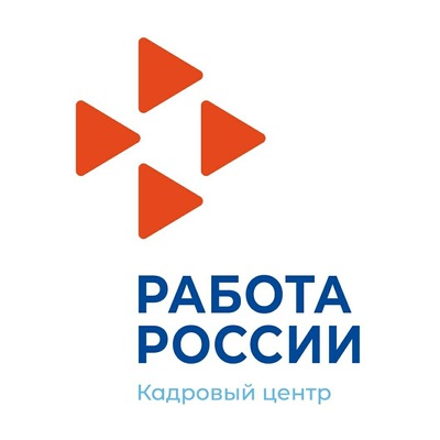 О предполагаемой численности участников мероприятий, направленных на снижение напряженности на рынке труда