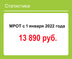 Внимание руководителям и работникам государственных (муниципальных) предприятий и учреждений