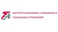 Обучение по программе «Профилактика коррупционных правонарушений для учреждений бюджетной сферы» 