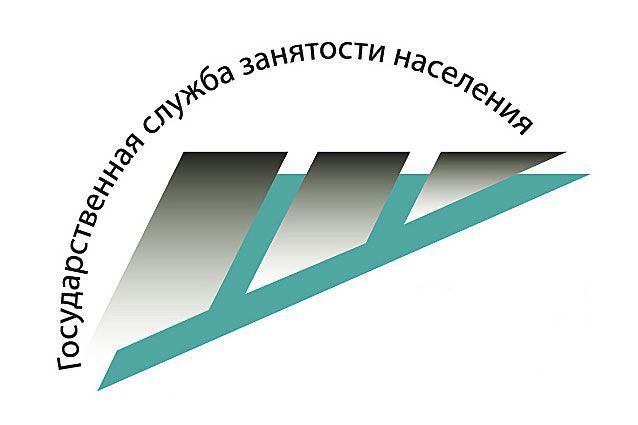 О ежемесячном представлении сведений о наличии вакантных рабочих мест (должностей)