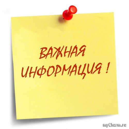 Обучение граждан предпенсионного возраста в 2020 году в рамках Нацпроекта "Демография".